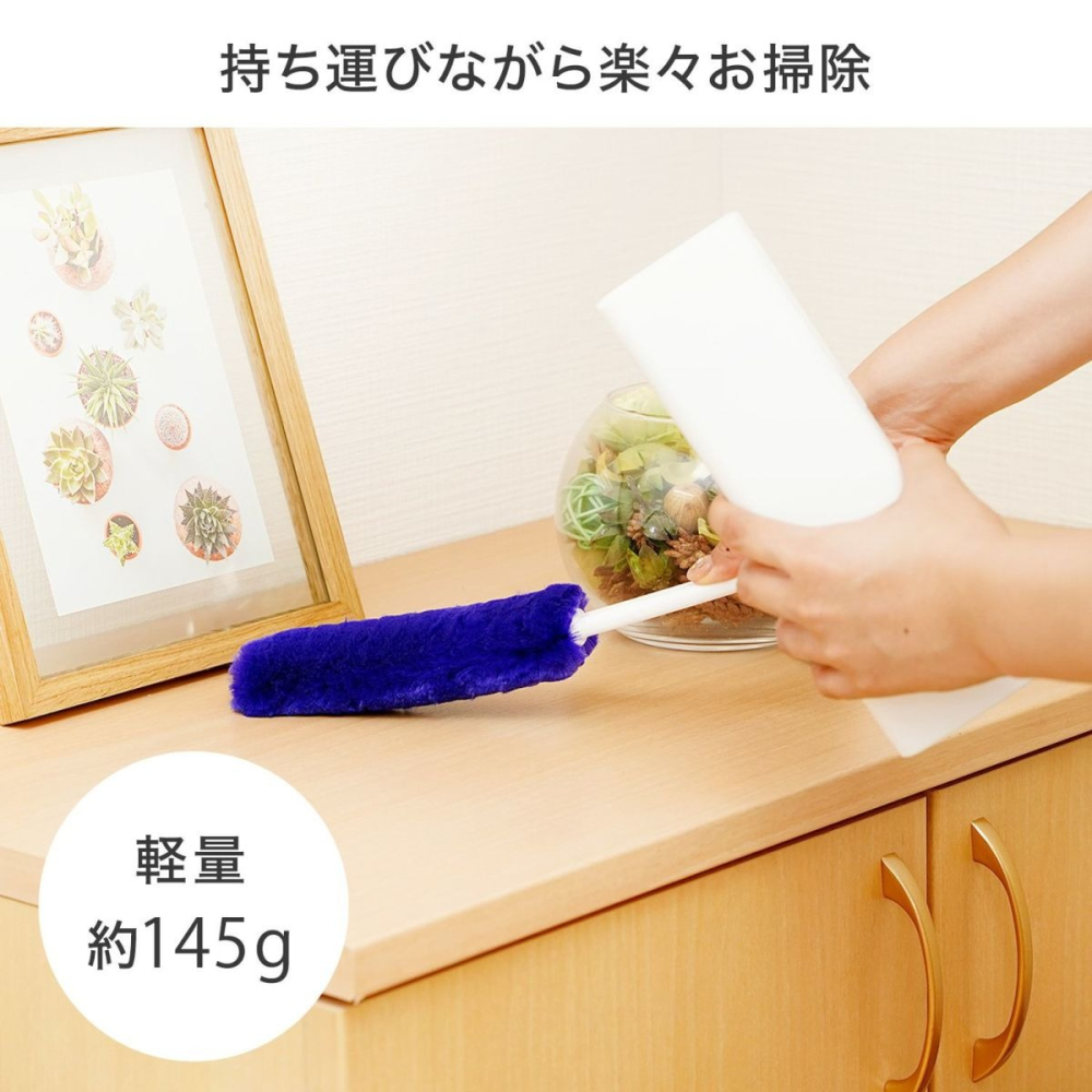 [MBB🇯🇵現貨附發票]日本LEC 激落君高密度除塵刷附收納盒 短柄 伸縮柄 除塵撢 免耗材-細節圖11