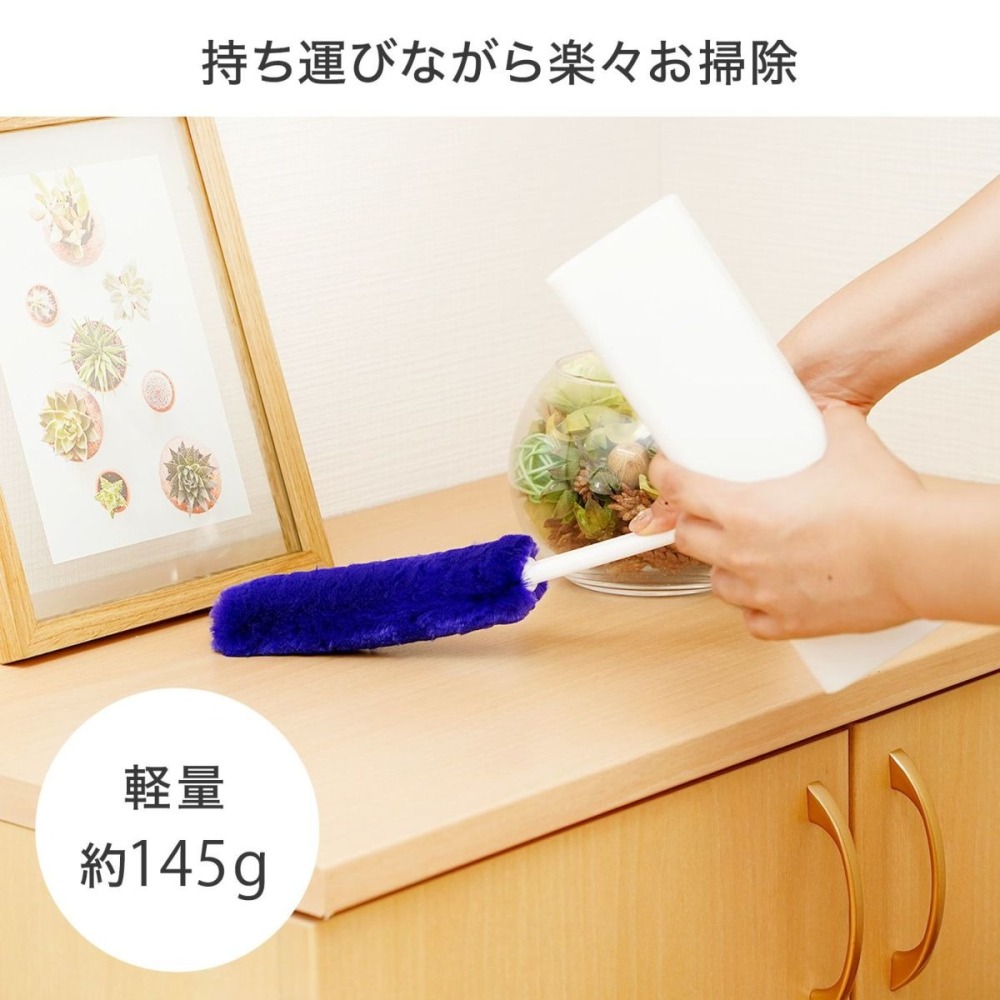 [MBB🇯🇵現貨附發票]日本LEC 激落君高密度除塵刷附收納盒 短柄 伸縮柄 除塵撢 免耗材-細節圖11