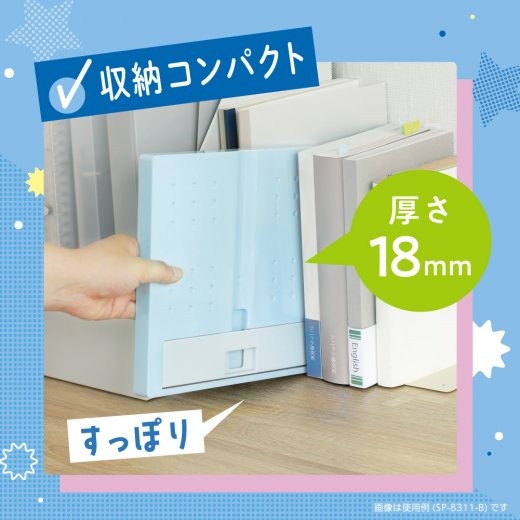 [MBB🇯🇵現貨附發票] 日本SONIC BookUp 書見台 書架 平板架 六段調整 SP-8311-細節圖5