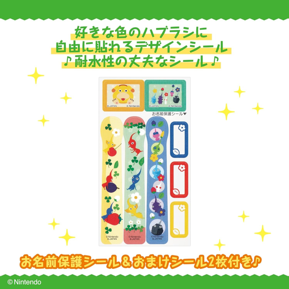[MBB🇯🇵現貨附發票]日本 BANDAI 皮可敏牙刷三入組 小學生適用 兒童牙刷-細節圖2