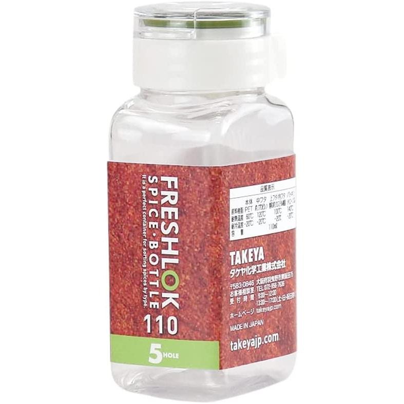 [MBB🇯🇵現貨附發票]日本 TAKEYA Fresh Lock 氣密調味料罐 (5孔) 綠白-細節圖4
