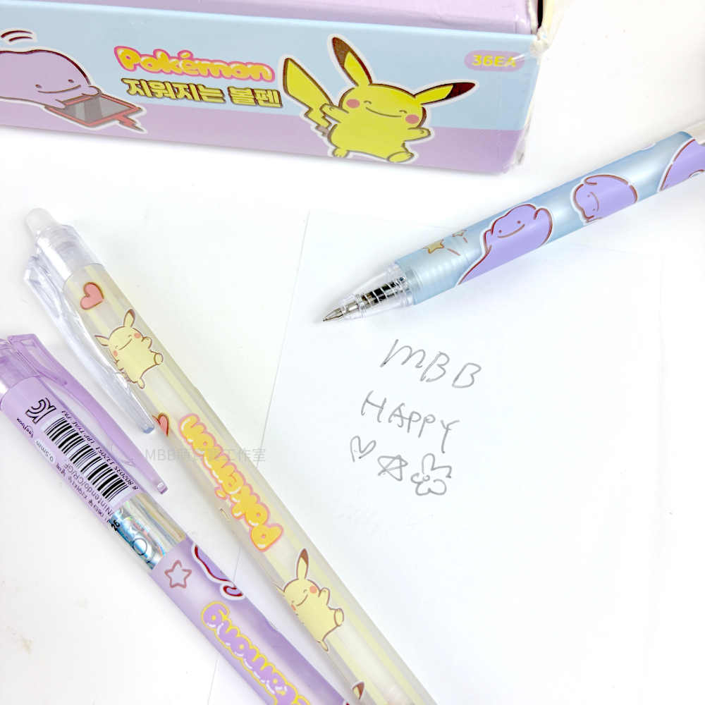 [MBB🇰🇷現貨附發票]韓國 寶可夢 擦擦筆 百變怪 皮卡丘 POKEMON 黑筆-細節圖3