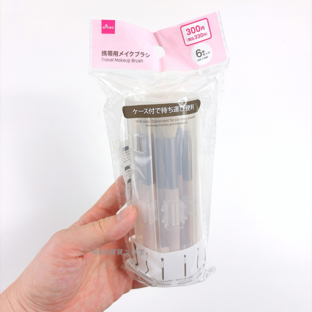 [MBB🇯🇵現貨附發票]日本 DAISO 便攜式化妝刷組（6支裝）旅行用 刷具組-細節圖6