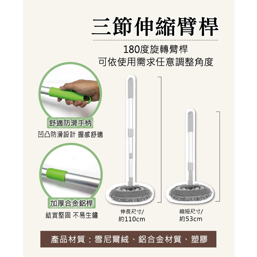多用途洗車拖把(2入) - 洗車刷 短拖把 洗窗戶 洗廁所 擦玻璃 露營 廚房 洗車 洗窗戶 天花板-細節圖4