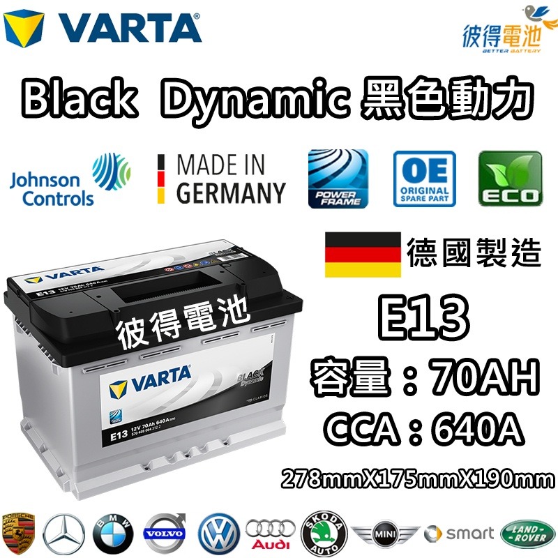  Varta Black Dynamic E13 Batterie Voitures, 12 V 70Ah