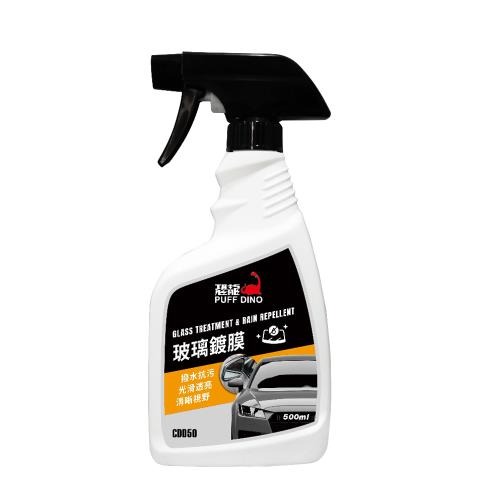PUFF DINO 恐龍玻璃鍍膜500ml / 玻璃鍍膜、撥水、清潔-規格圖6