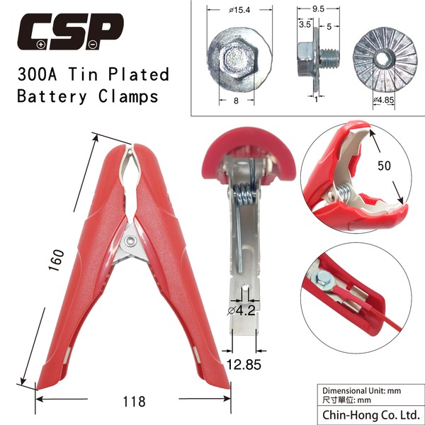 【CSP】300A鍍錫大夾 / 一對 / 正極.負極 / 紅黑夾 / 電瓶夾-細節圖2