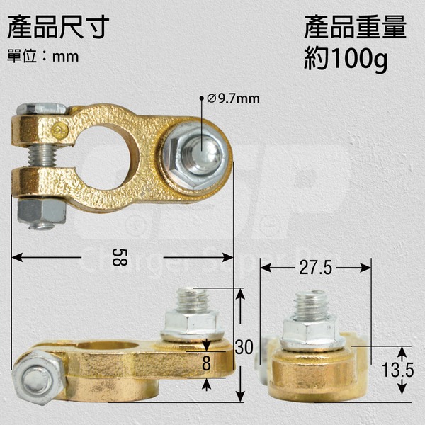 【CSP】150A大型銅頭 贈送專屬電池樁頭螺葉型護套-細節圖2