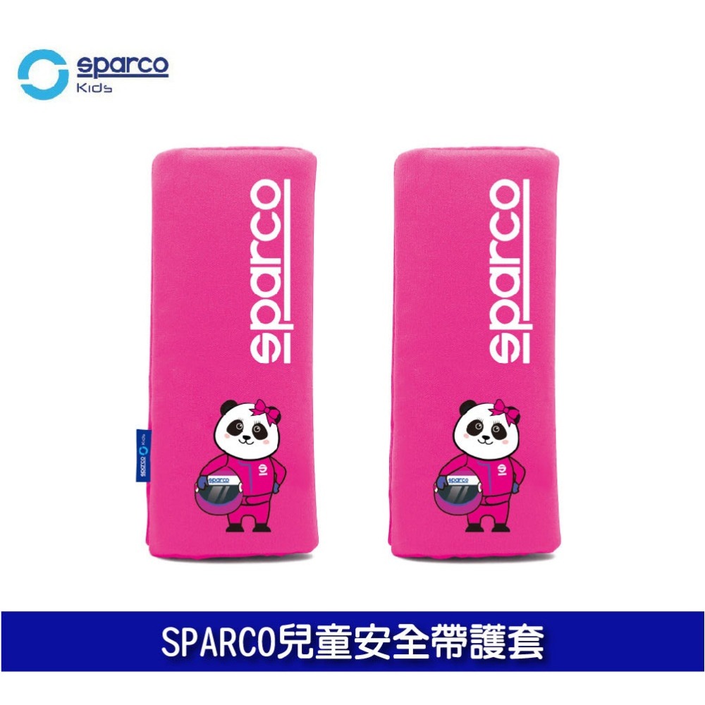 【彼得電池】SPARCO兒童安全帶護套  藍色 粉紅色 2色可選-細節圖2