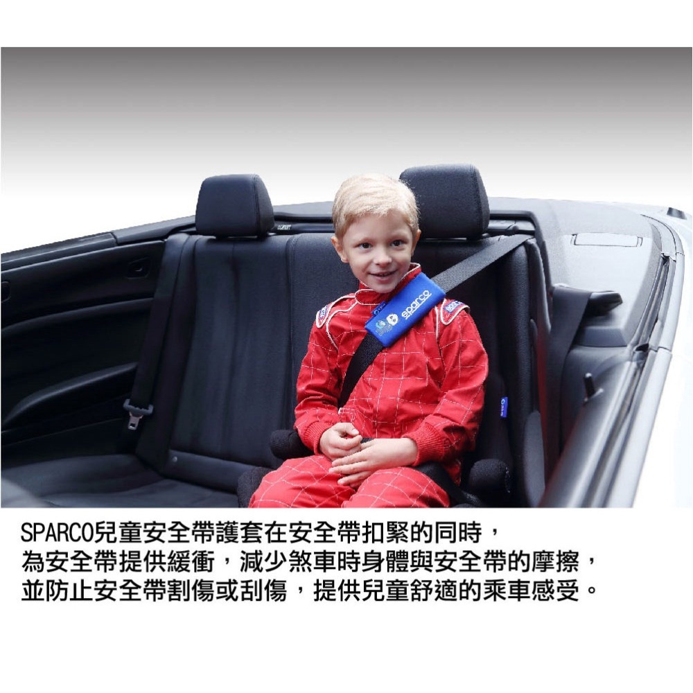 【彼得電池】SPARCO兒童安全帶護套  藍色 粉紅色 2色可選-細節圖3
