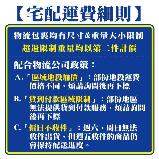 KAGE 奈米膠體電池 機車電瓶 薄型 機車7號電池 KG7B 同 GT7B-BS YT7B-BS ZT7B-細節圖4