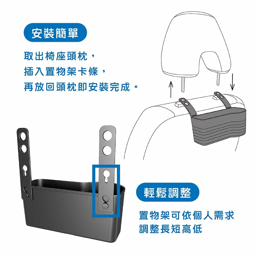車載椅背置物架 飲料架 手機架 椅背收納-細節圖5
