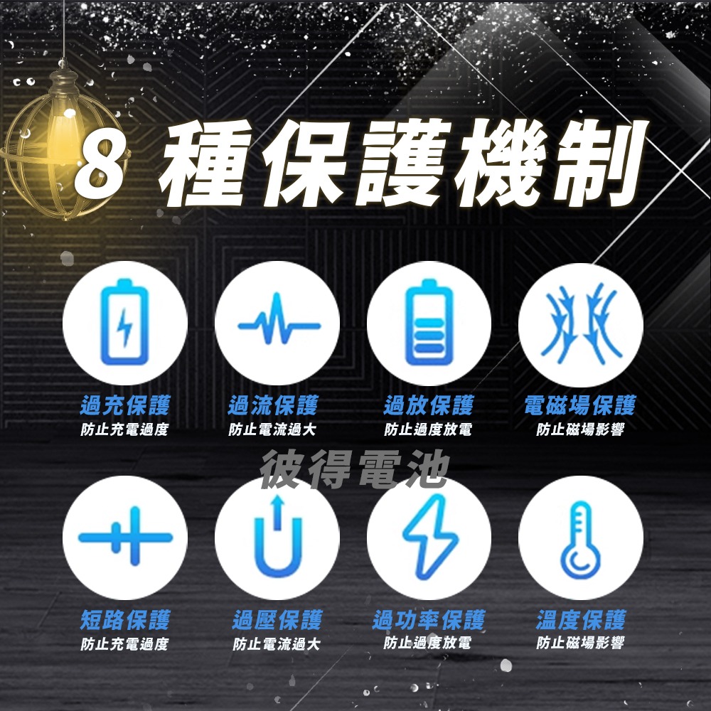 麻新電子 LFP-4815 48V 15A電池充電器 鉛酸 台灣製造 一年保固-細節圖2