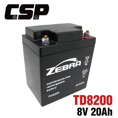 【ZEBRA斑馬】TD8200 (8V20Ah)鉛酸電池/電燈/照明/馬達 鉛酸電池(台灣製) TD-8200