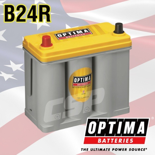 美國歐帝瑪OPTIMA 黃霸 B24R 汽車電池 12V38AH 460CCA 渦捲式AGM深循環電池 怠速熄火電瓶