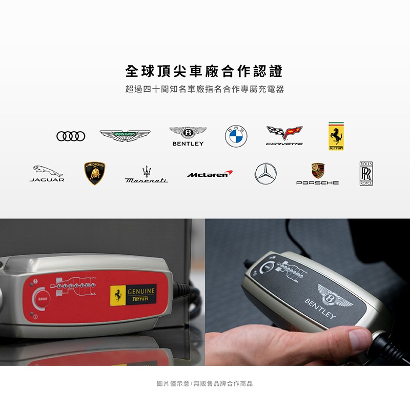 【CTEK】簡易型-點菸座連接線 母頭(顯示電量狀態 適用CTEK所有充電機)-細節圖3