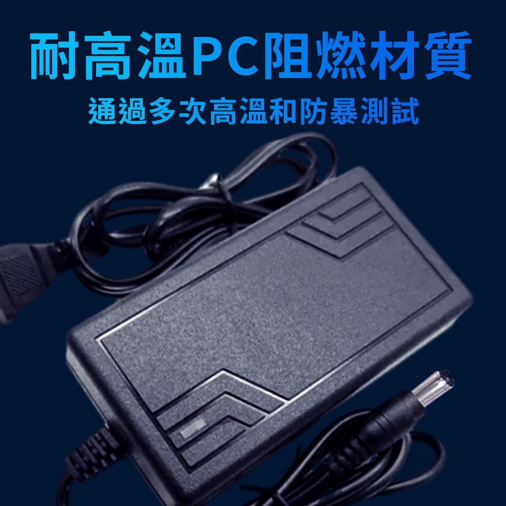 機車鋰鐵 鉛酸電池12V2A充電器 國際安規認證 充飽自動斷電 紅色閃電 藍騎士膠體電瓶都可充電-細節圖4