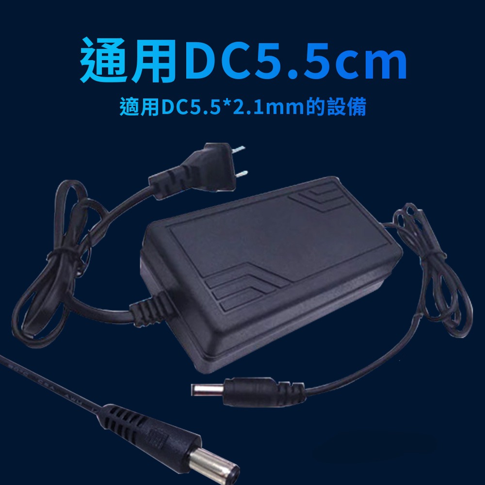 機車鋰鐵 鉛酸電池12V2A充電器 國際安規認證 充飽自動斷電 紅色閃電 藍騎士膠體電瓶都可充電-細節圖5