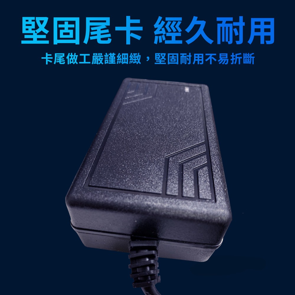 機車鋰鐵 鉛酸電池12V2A充電器 國際安規認證 充飽自動斷電 紅色閃電 藍騎士膠體電瓶都可充電-細節圖6