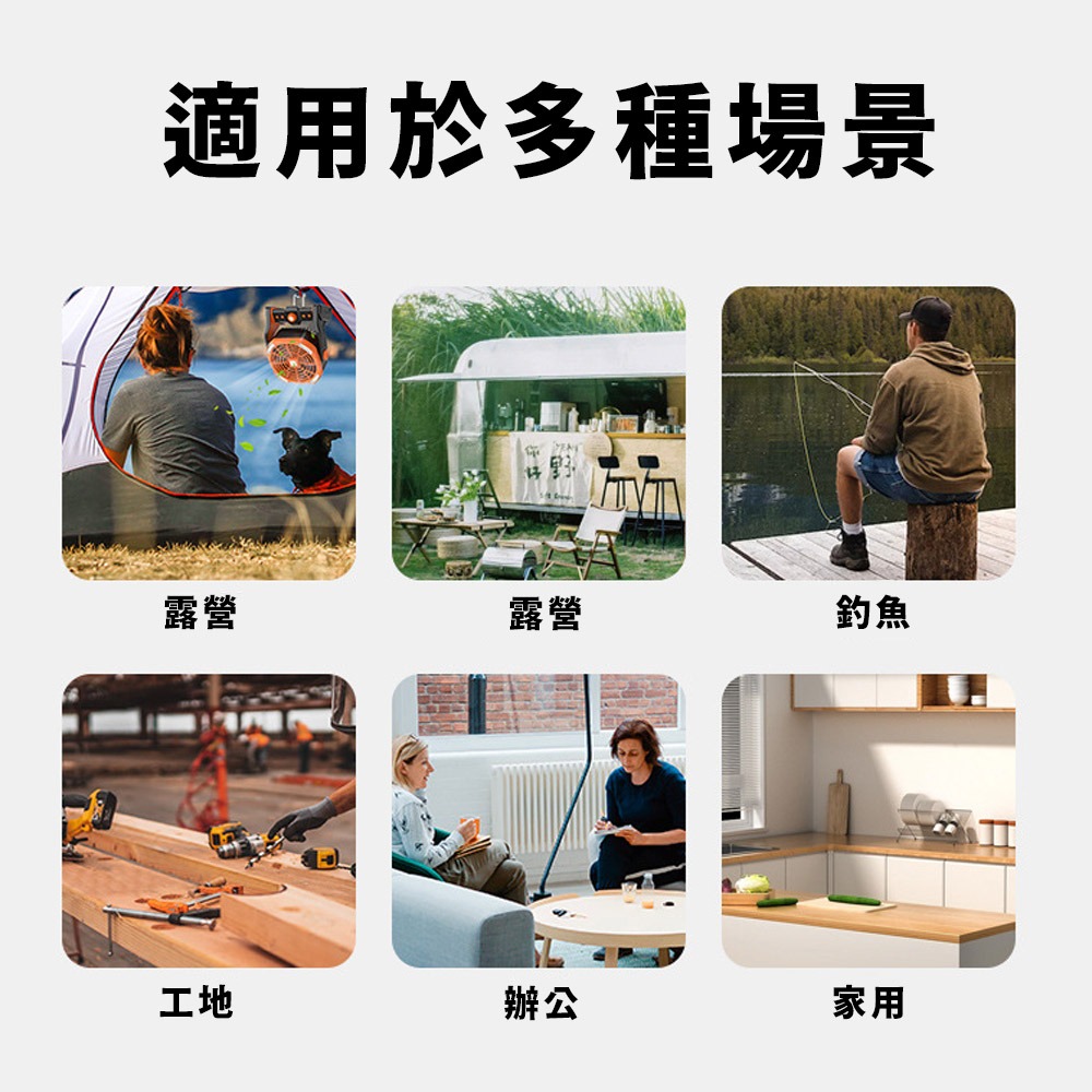 500W露營電源 戶外行動電源 防災 緊急用電源 戶外照明 夜市擺攤 可太陽能充電-細節圖3