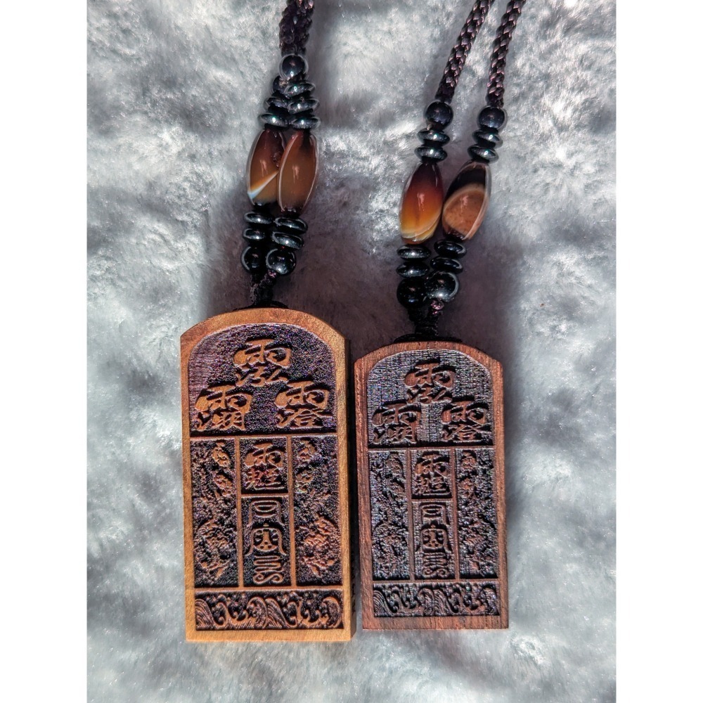 西羅殿開光-雷劈木五雷號令-細節圖3