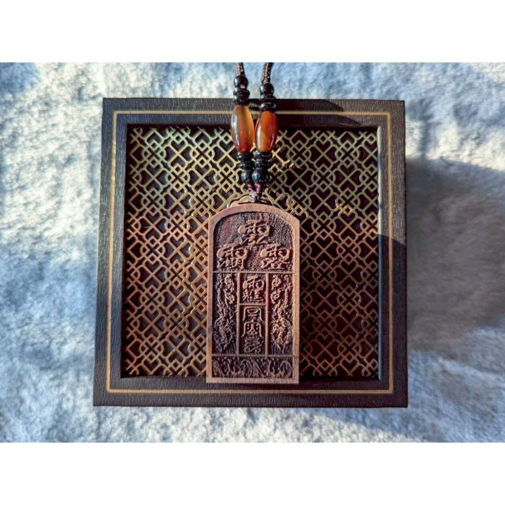 西羅殿開光-雷劈木五雷號令-規格圖3