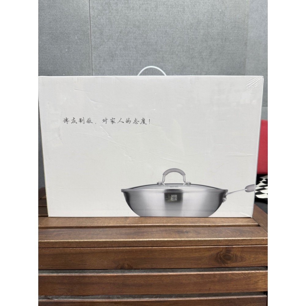 博友制鈦 品源30炒鍋 純鈦99.9%-細節圖4
