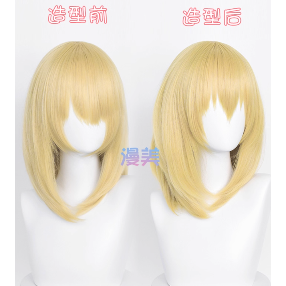 初心者♡Cosplay 假髮 霍爾 金色 淺金色 cos-細節圖4