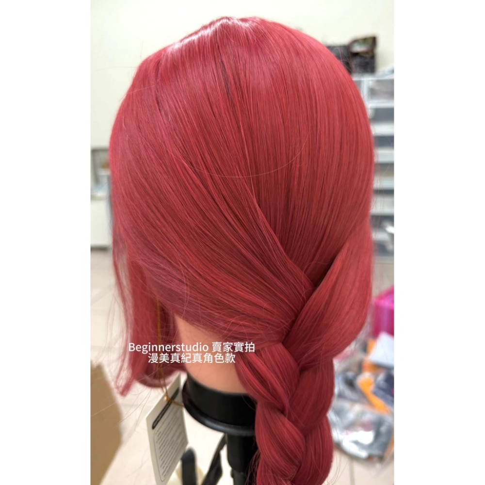 初心者♡Cosplay cos 假髮 瑪奇瑪 真紀真 電鋸人 鏈鋸人-細節圖3