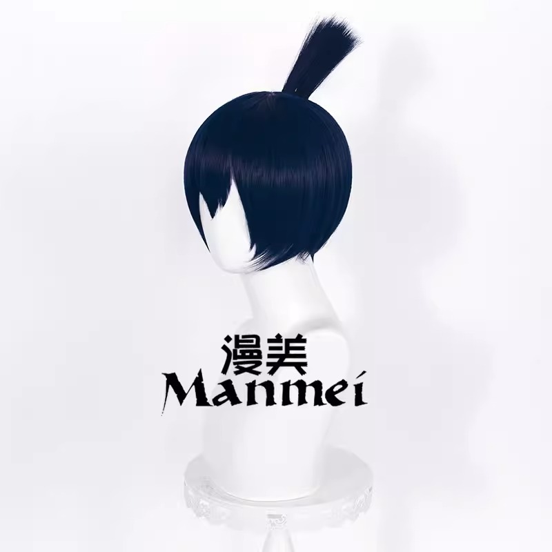 初心者♡Cosplay 假髮 早川秋 電鋸人 鏈鋸人 藍色 藍黑色 cos-細節圖2