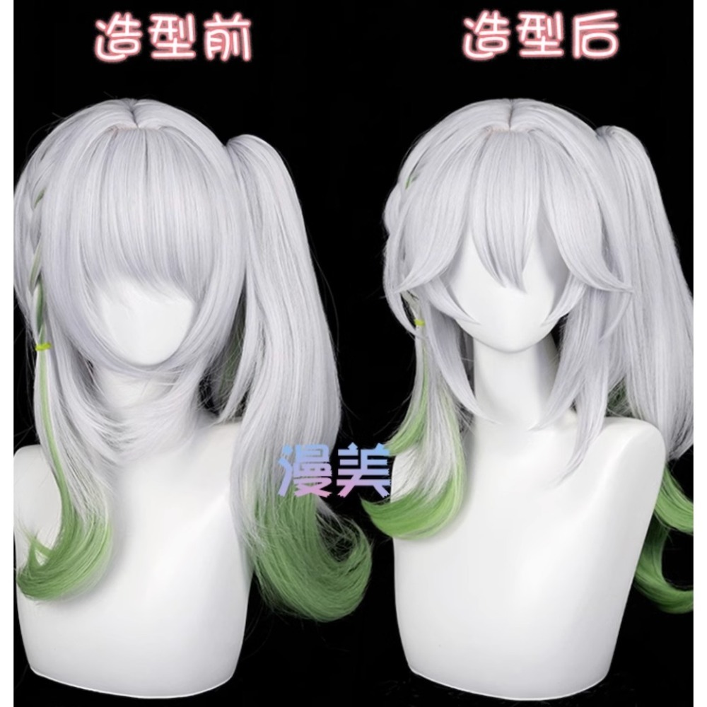 初心者♡Cosplay 假髮 納西妲 草神 原神 cos-細節圖3