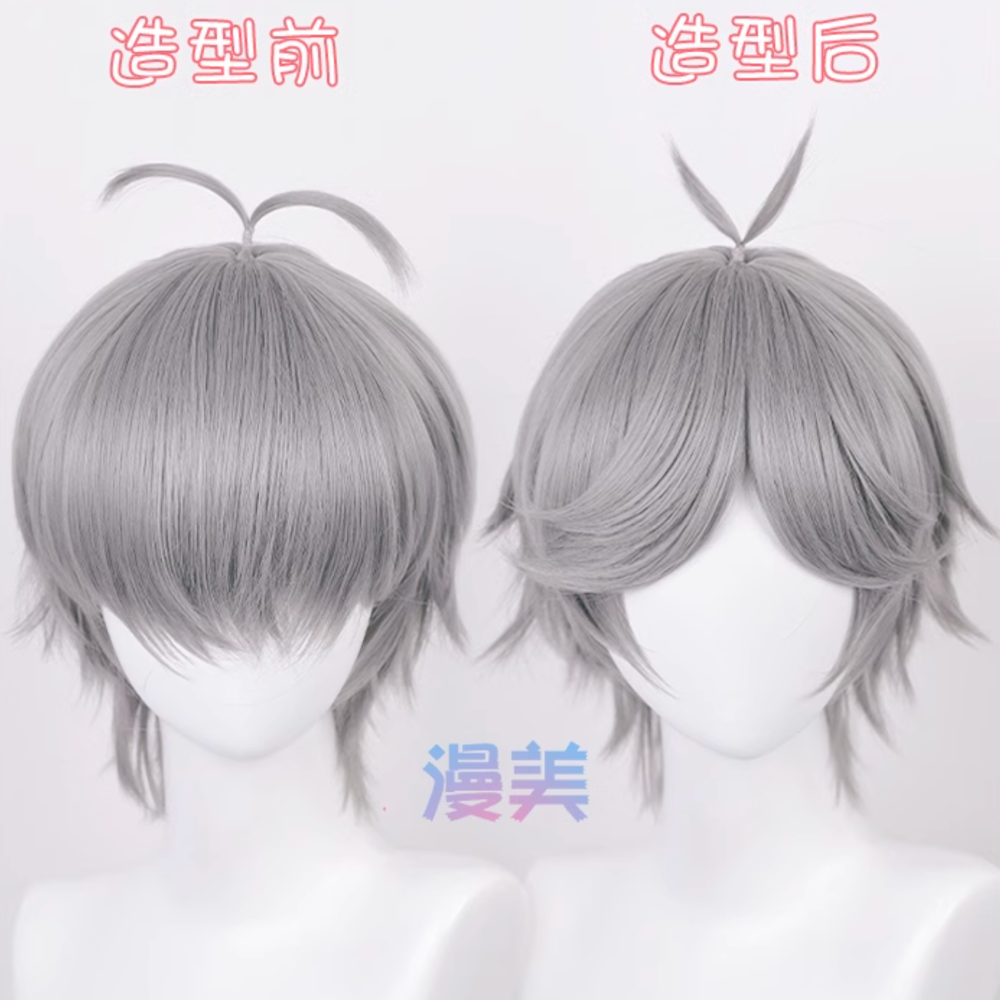 初心者♡Cosplay 假髮 菅原孝支 排球少年 灰色 銀灰色 淺灰色 cos-細節圖4