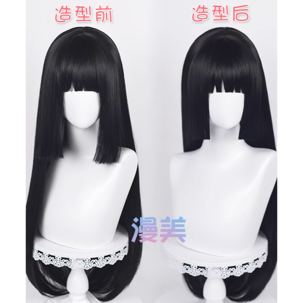 初心者♡Cosplay 假髮 蛇喰夢子 閻魔愛 狂賭之淵 地獄少女 黑色 姬髮 公主切 cos-細節圖4