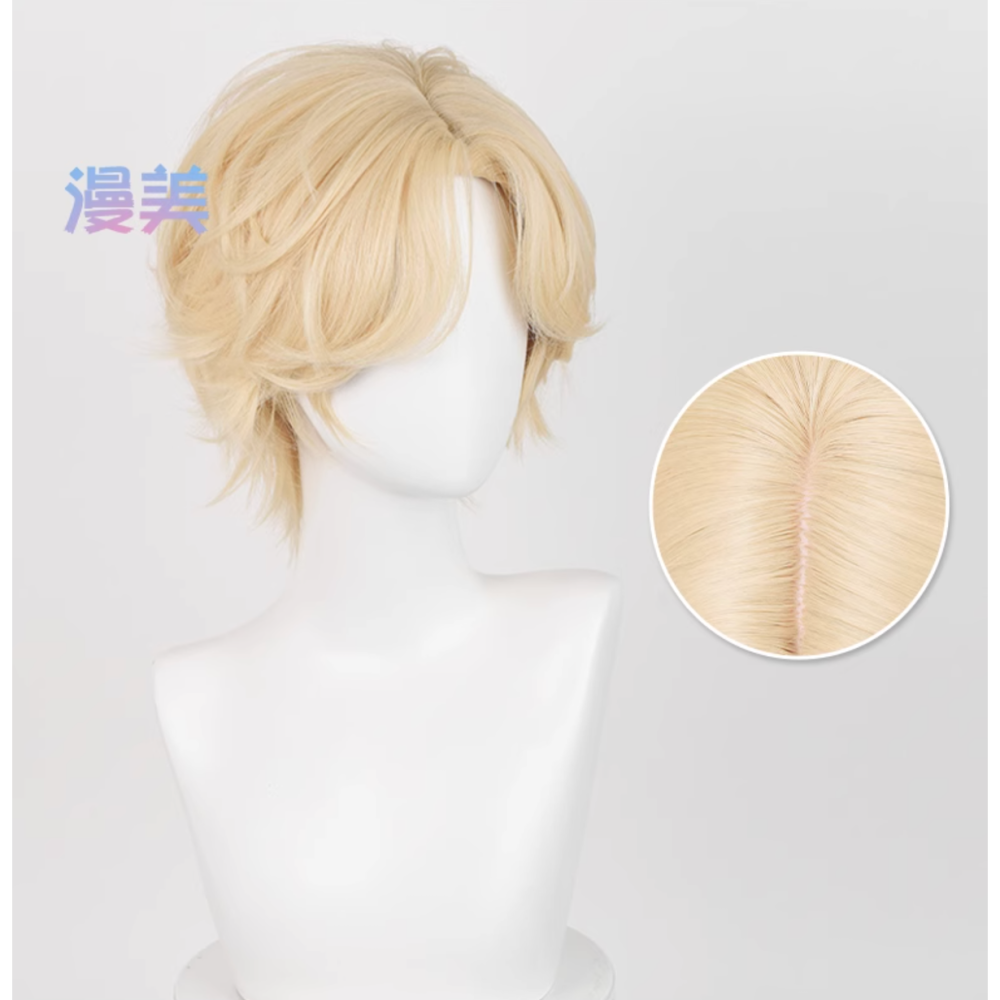 初心者♡Cosplay 假髮 Luka 盧卡 淺金色 金色 漫美 短髮 男角 異星舞台 異形舞台 cos-細節圖2