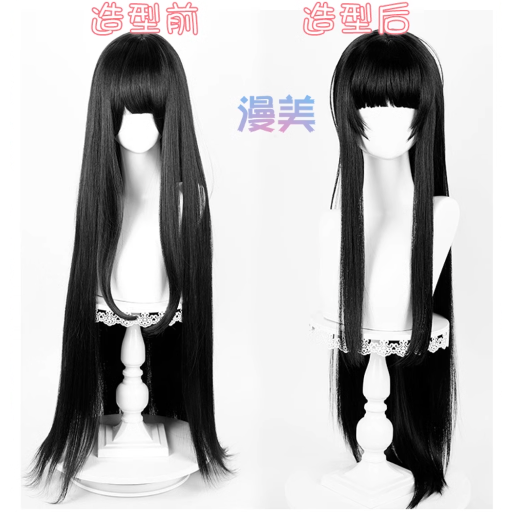 初心者♡Cosplay 假髮 佴和 女版 長髮 黑色 直髮 黑長直 頭七怪談 cos-細節圖3