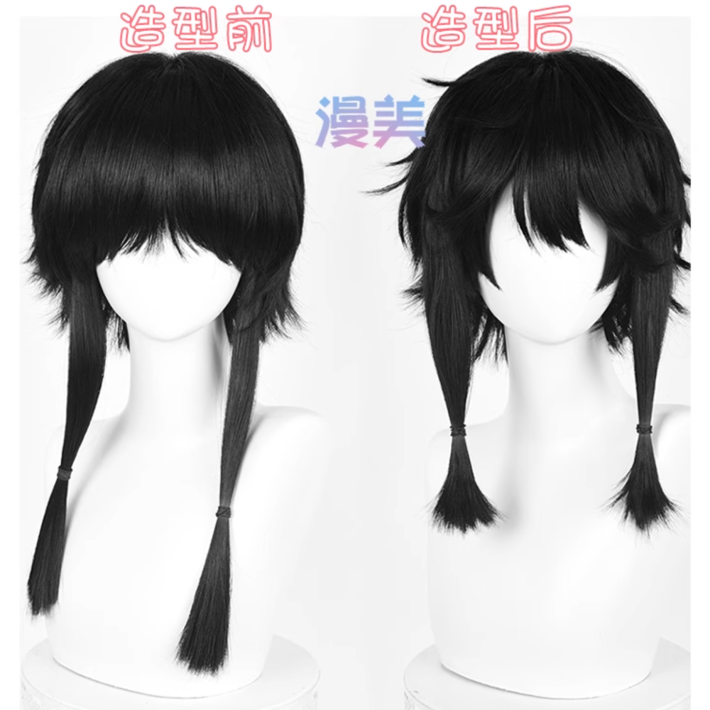 初心者♡Cosplay 假髮 子車甫昭 頭七怪談 cos-細節圖4