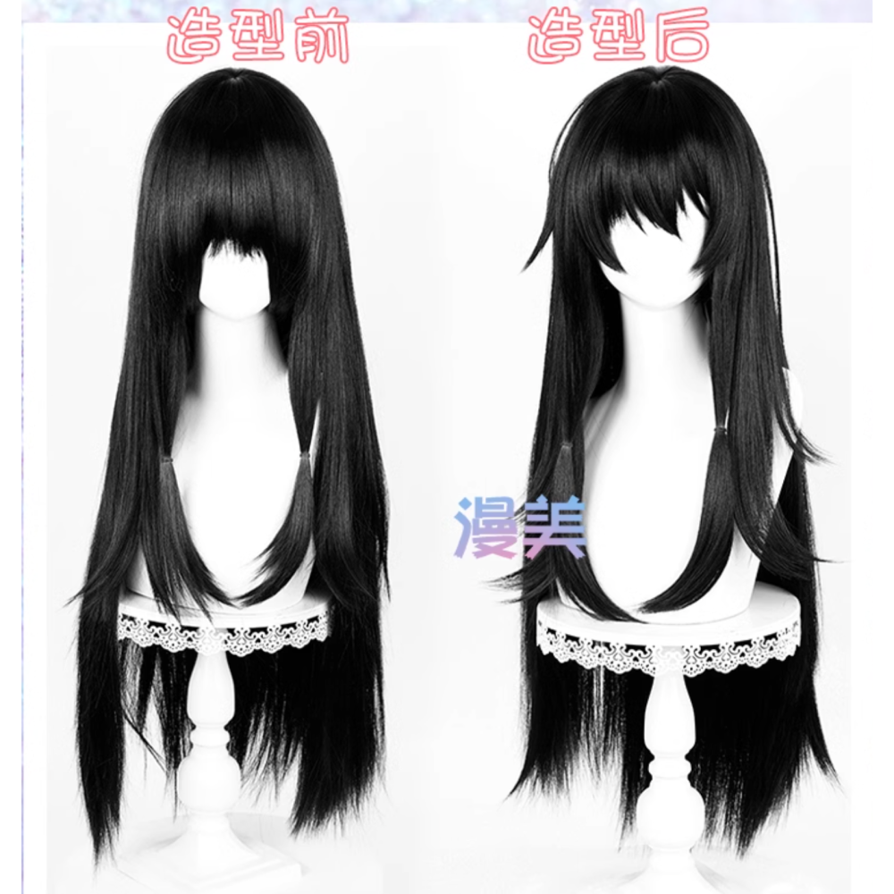 初心者♡Cosplay 假髮 子車甫昭 長髮 黑色 頭七怪談 cos-細節圖4