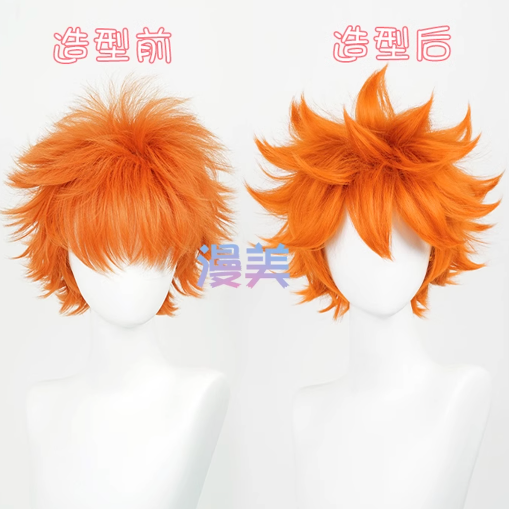 初心者♡Cosplay 假髮 日向翔陽 橘色 反翹 沖天 排球少年 cos-細節圖4