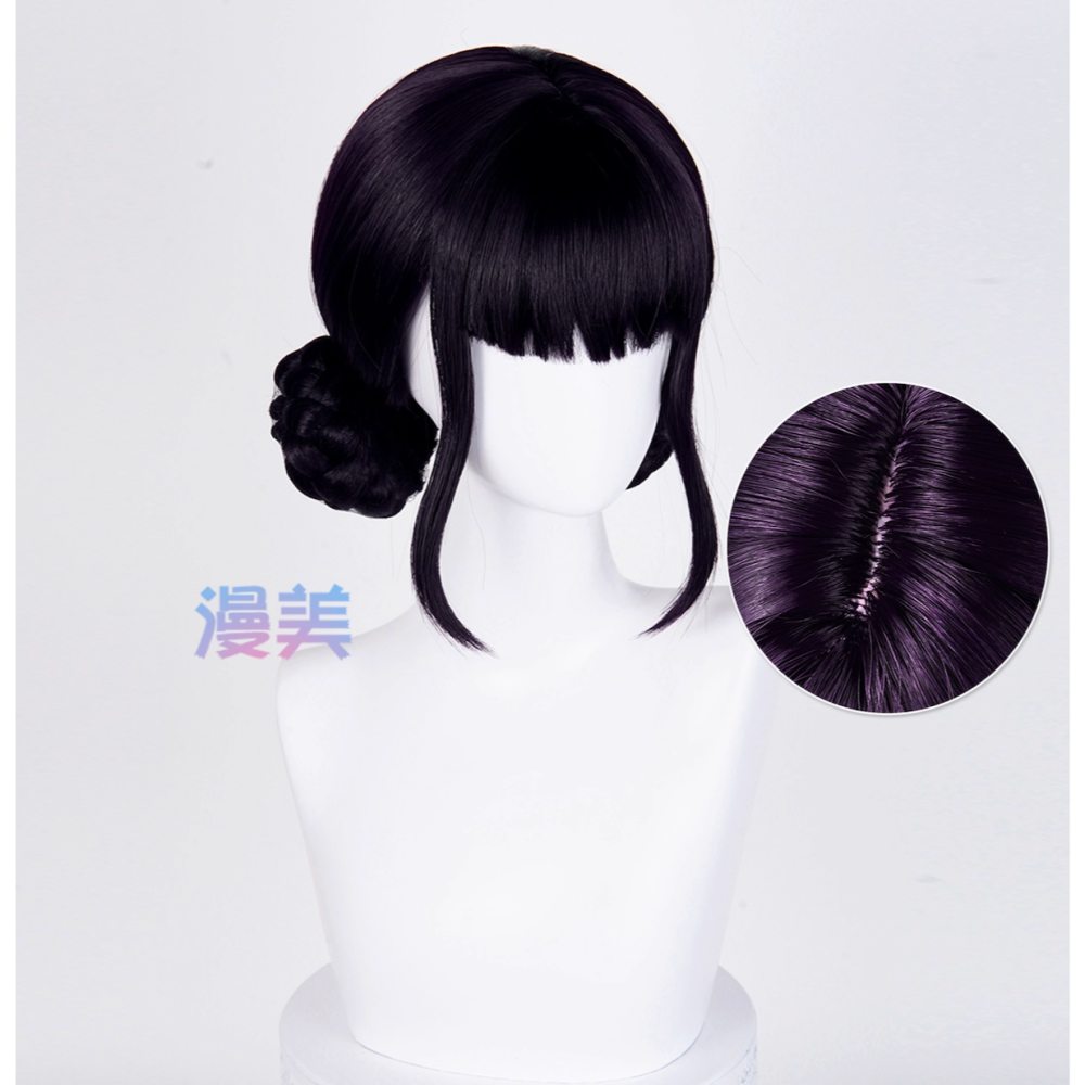 初心者♡Cosplay 假髮 佐依 Zoey Huntrix Kpop 獵魔女團 cos-細節圖2