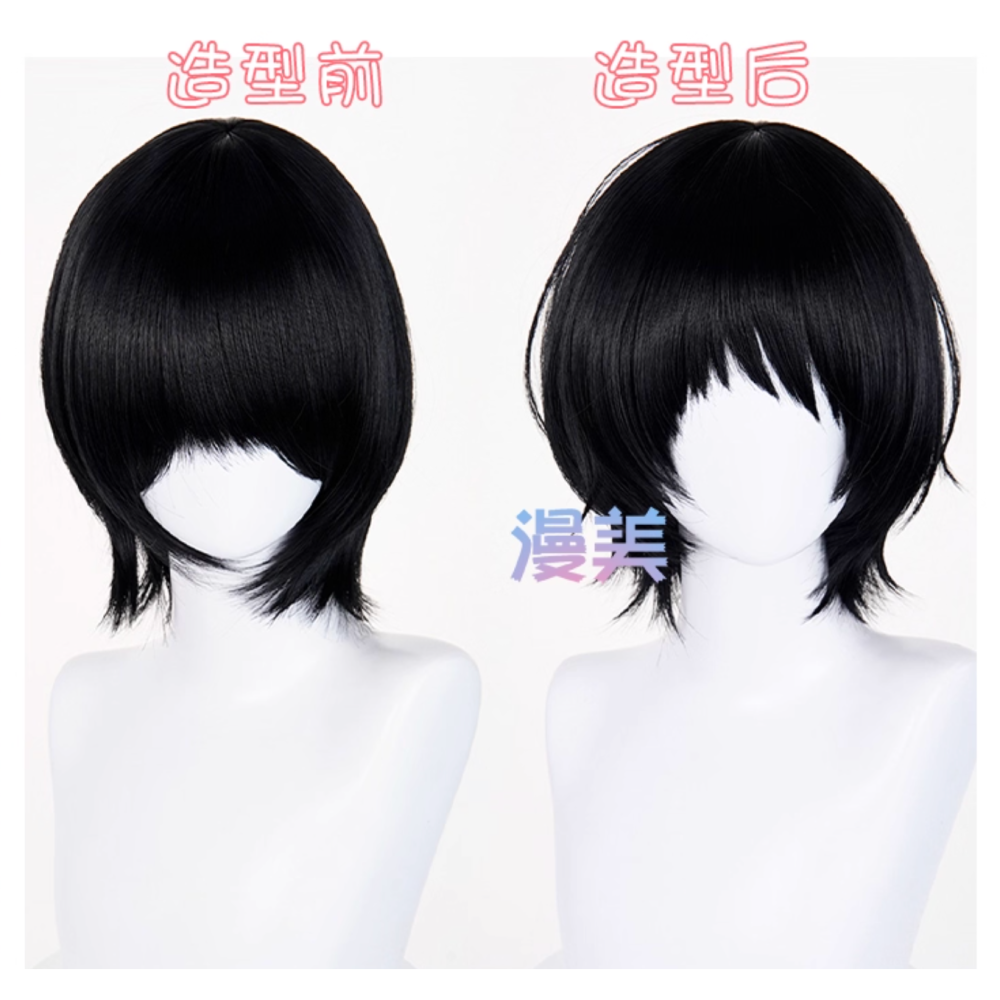 初心者♡Cosplay 假髮 久世靜 章魚嗶的原罪 黑色 短髮 cos-細節圖4