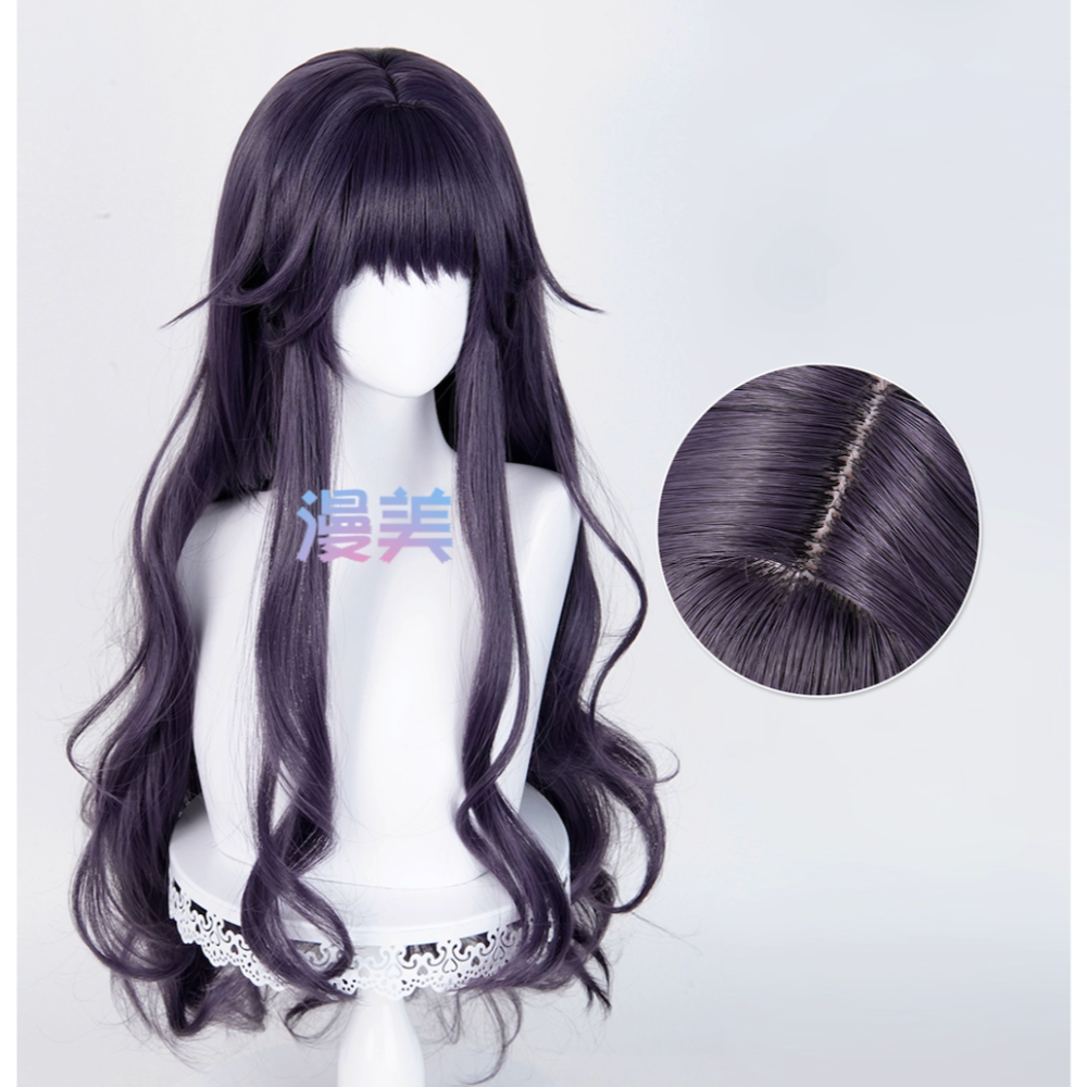 初心者♡Cosplay 假髮 和栗薰子 薰香花朵凛然綻放 長捲髮 卷髮 紫色 cos-細節圖2