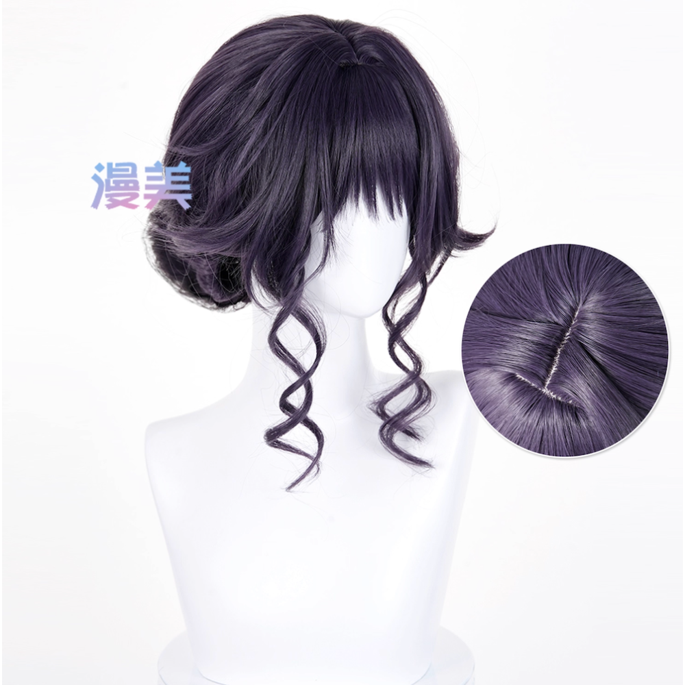 初心者♡Cosplay 假髮 和栗薰子 盤髮 薰香花朵凛然綻放 紫色 cos-細節圖2