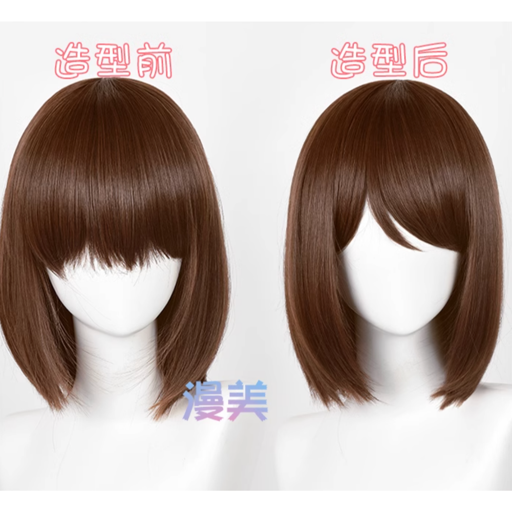 初心者♡Cosplay 假髮 家入硝子 深棕色 棕色 咖啡色 褐色 短髮 萬用款 咒術迴戰 家入哨子 cos-細節圖4