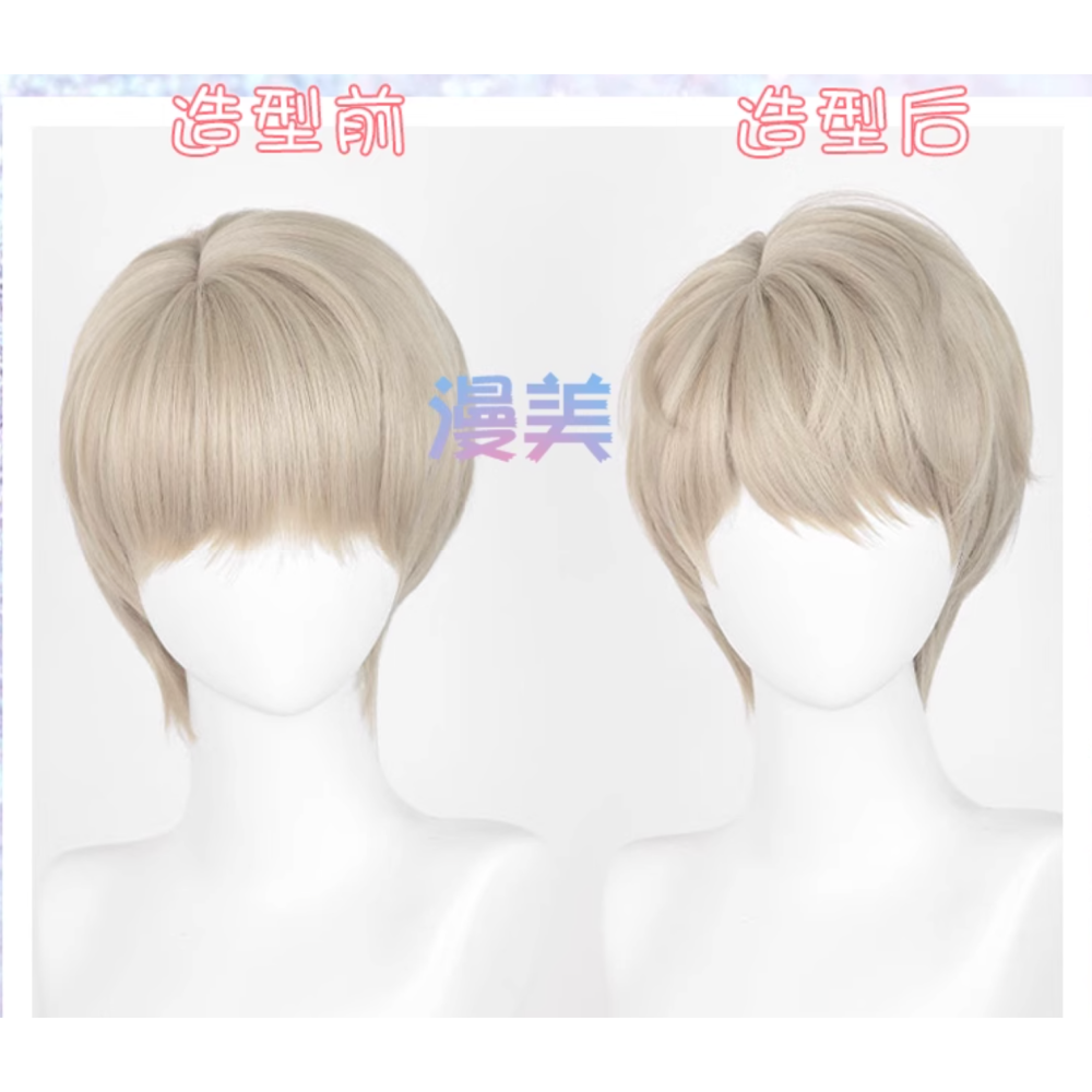 初心者♡Cosplay 假髮 沈星回 戀與深空 淺灰金 金色 短髮 男角 cos-細節圖2