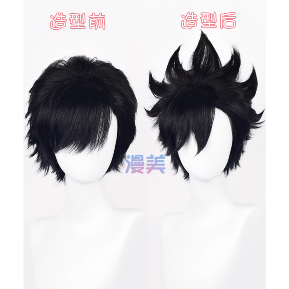 初心者♡Cosplay 假髮 黑尾鐵朗 排球少年 黑色 反翹 男角 打毛 cos-細節圖4
