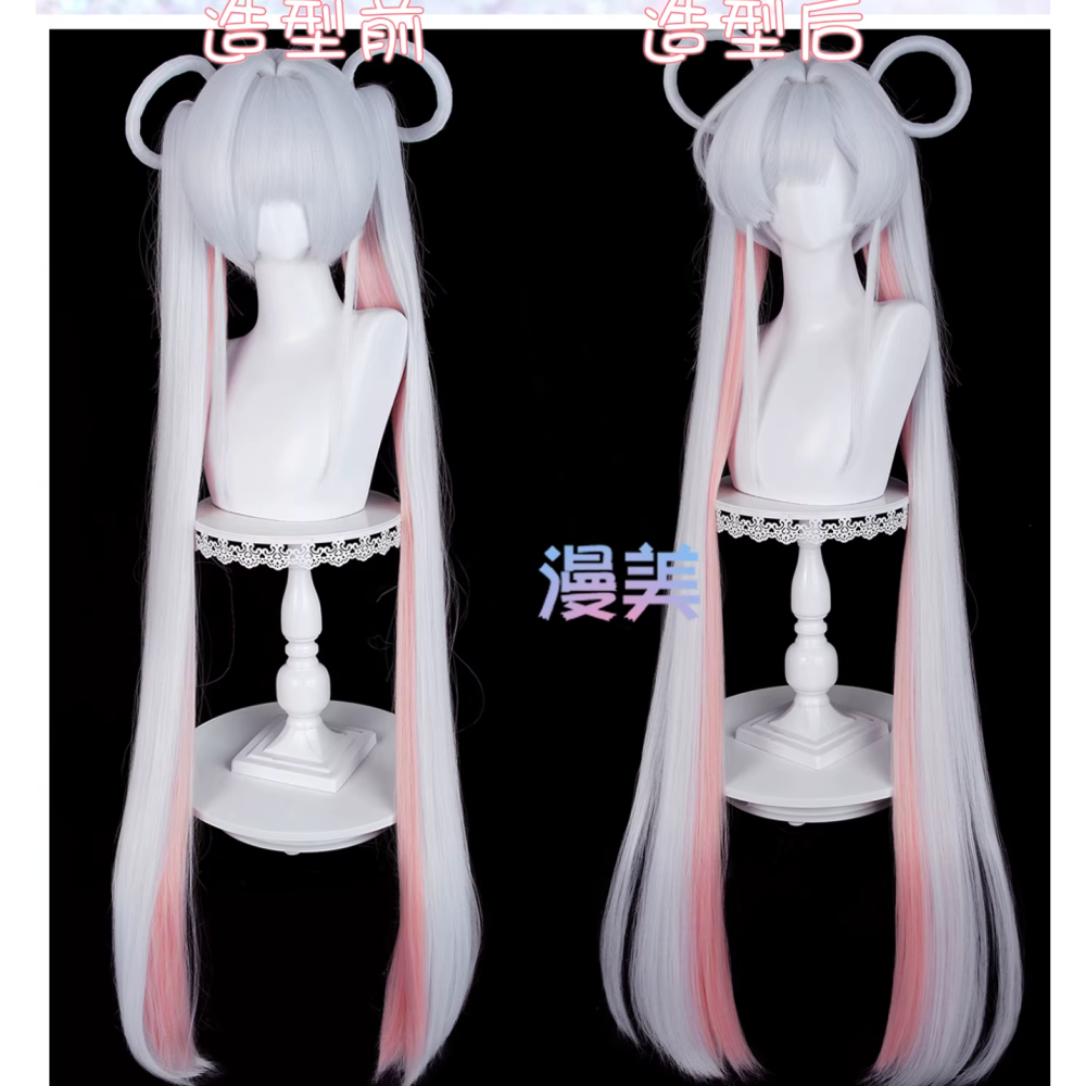 初心者♡Cosplay 假髮 月見八千代 超時空輝耀姬！ cos-細節圖4