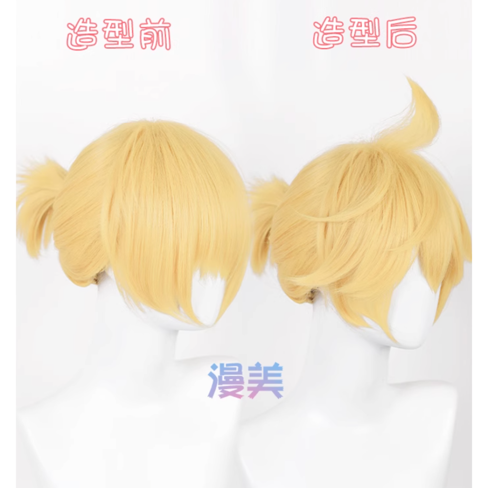 初心者♡Cosplay 假髮 鏡音 鏡音連 鏡音鈴 金色 黃色 金黃色 短髮 反翹 vocaloid cos-細節圖5