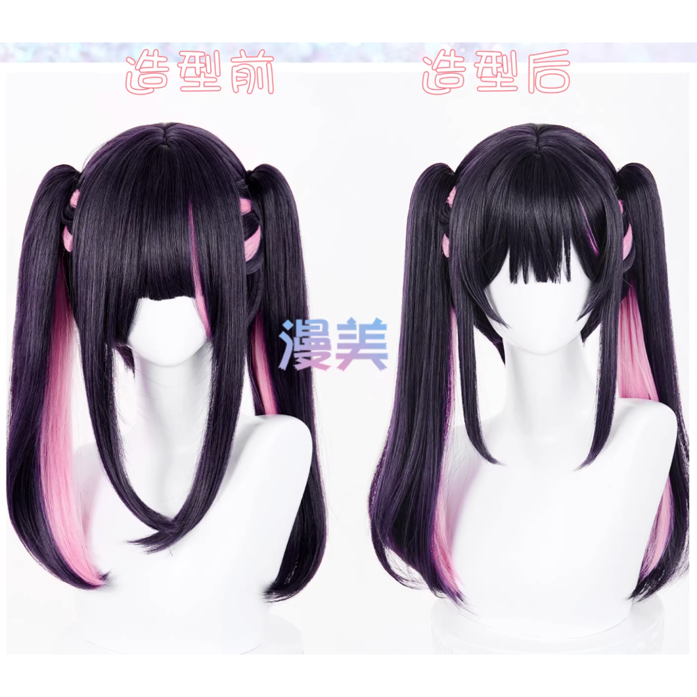 初心者♡Cosplay 假髮 駒澤乃依 乃依 超時空輝耀姬！ 雙馬尾 cos-細節圖4