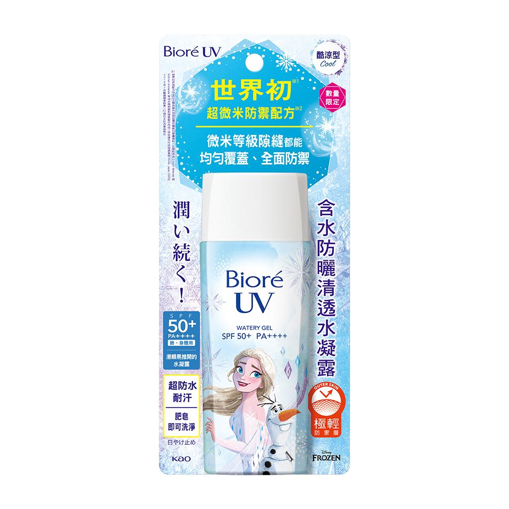 【Bioré】含水防曬 清透水凝露/保濕水凝乳 (迪士尼限定款) │花王旗艦館-細節圖2