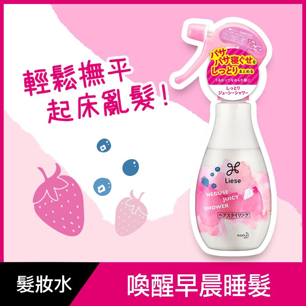 【莉婕】保濕菁華髮妝水 200ml│花王旗艦館-細節圖2